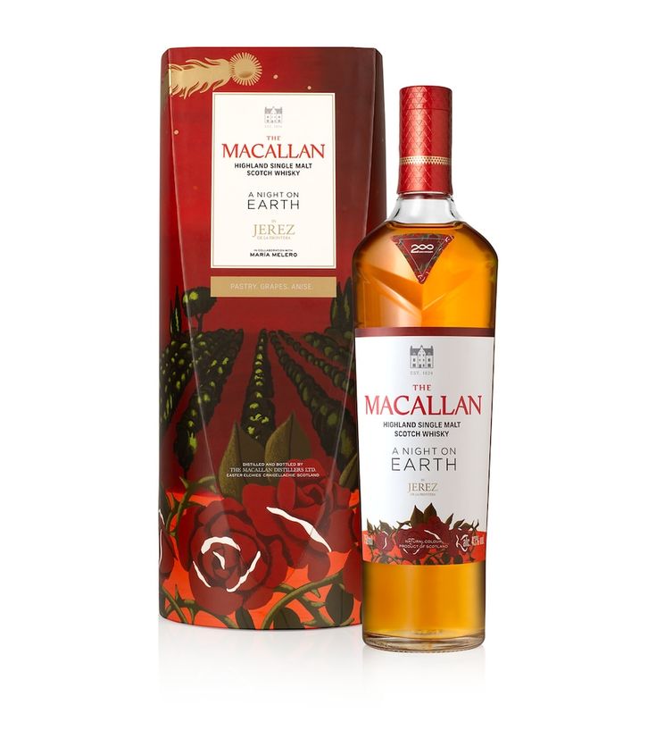 The Macallan Night On Earth In Jerez