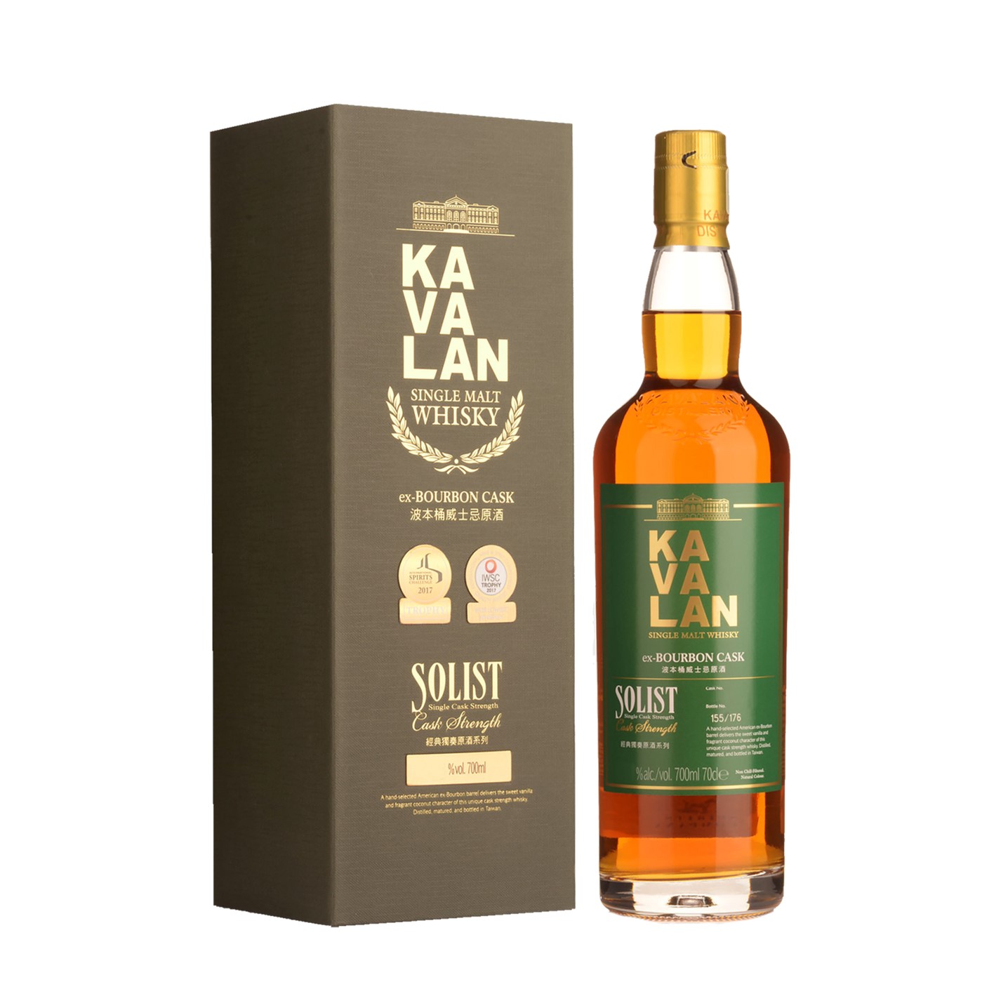 Kavalan Solist Ex-Bourbon Cask Strength