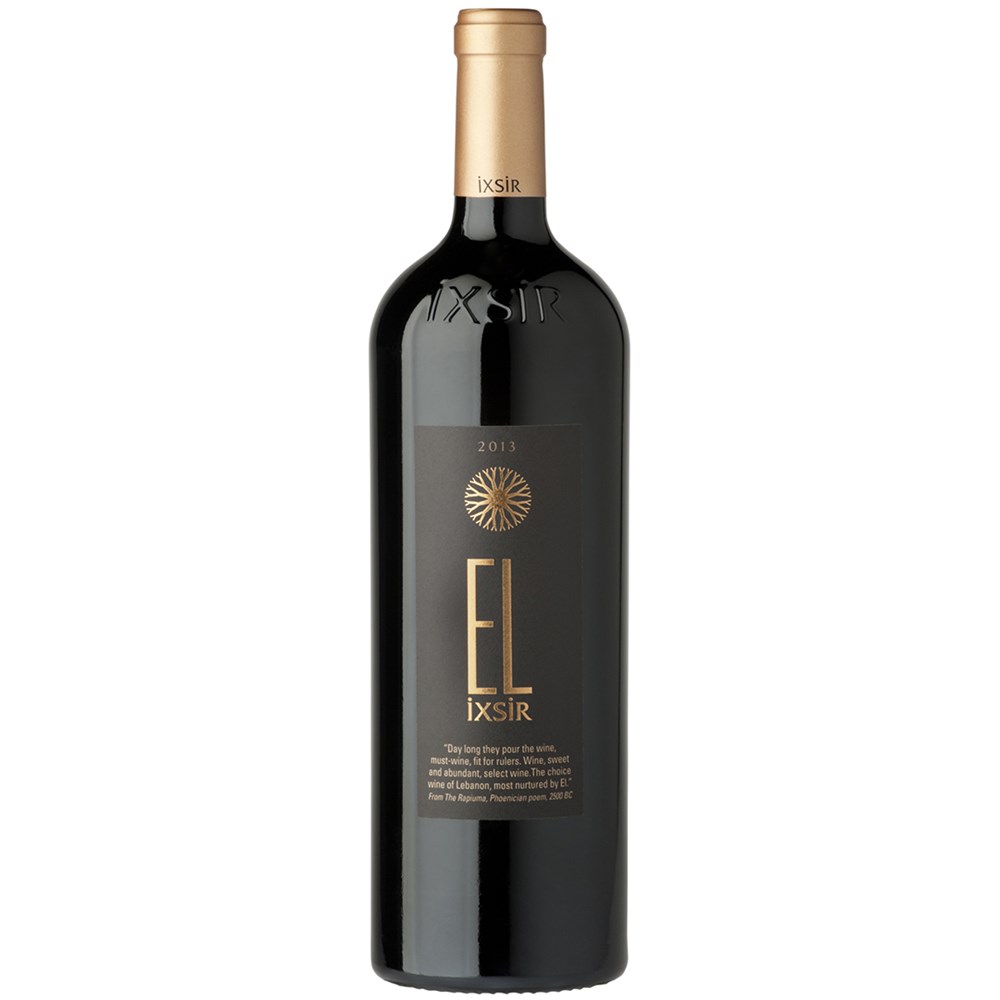 Ixsir El Red 2016