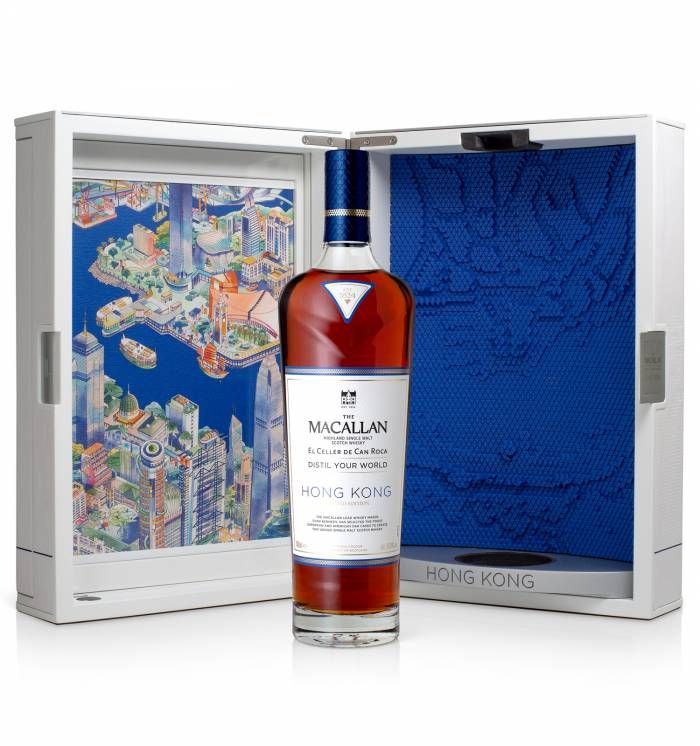 The Macallan Hong Kong