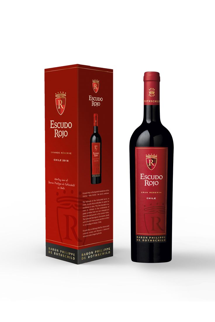 Escudo Rojo Red Luminous