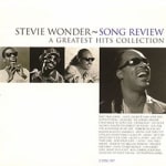 Song Review: Greatest Hits