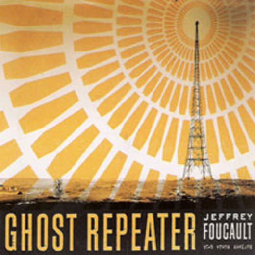 Ghost Repeater