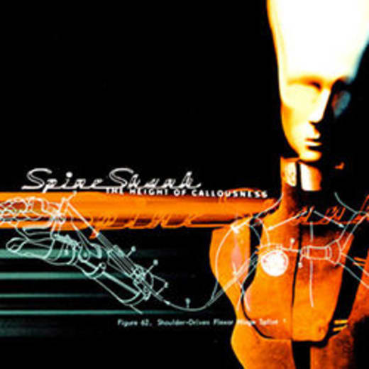 Height of Callousness