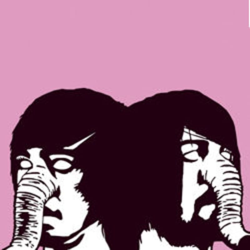 You're a Woman, I'm a Machine