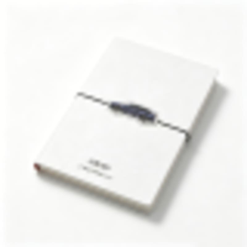 Luxury Notebook Brands A5 Mandun Leather / Color Changing PU Journal with Elastic Band - Gallery 2