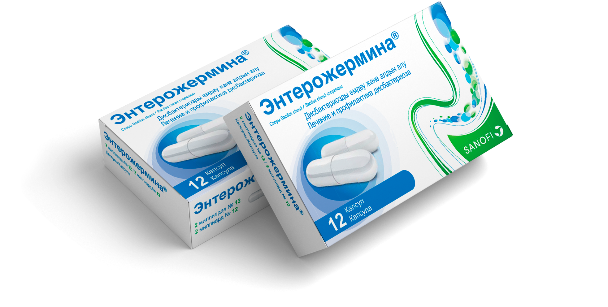 Enterogermina capsules