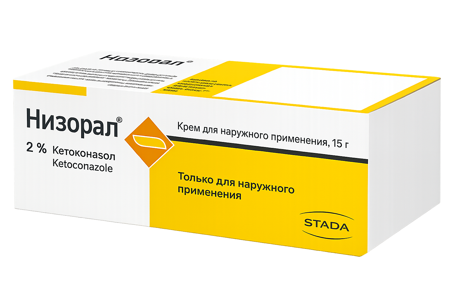 Низорал