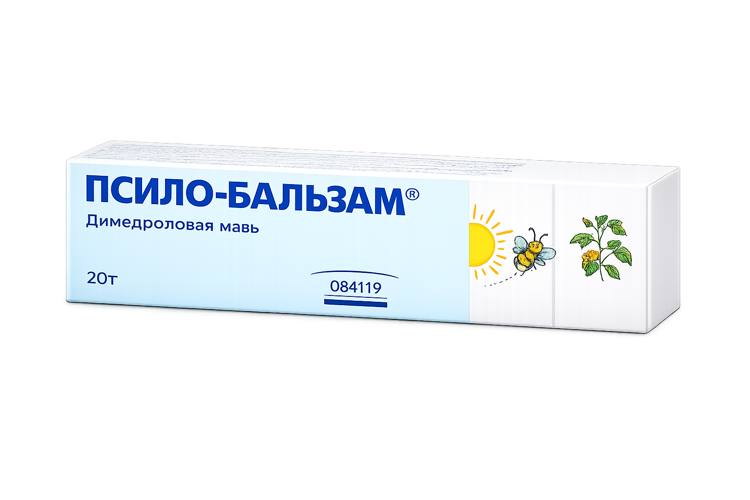 Псило-бальзам