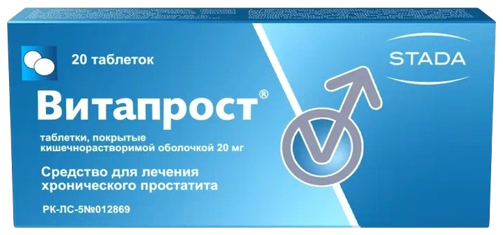 Vitaprost