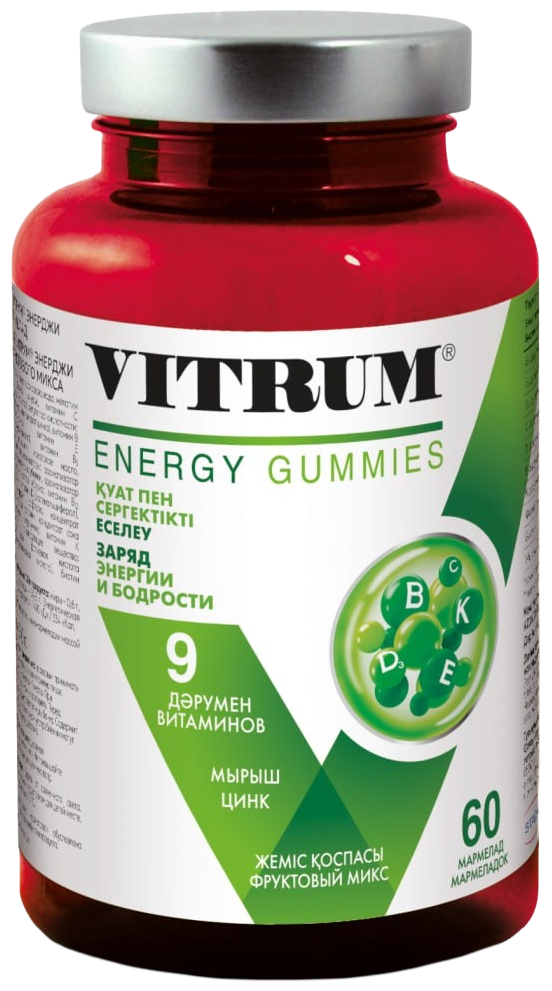 Vitrum Energy