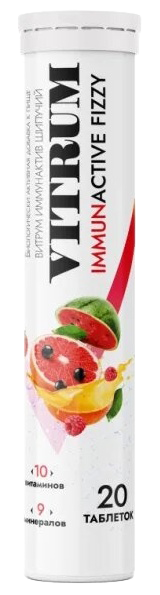 Vitrum Immunaktiv Fizzy