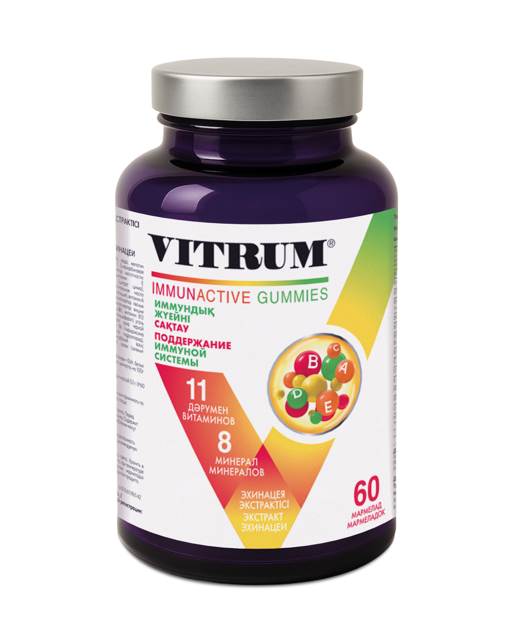 Vitrum Immunaktiv