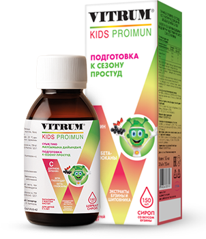 Vitrum Kids Proimmun