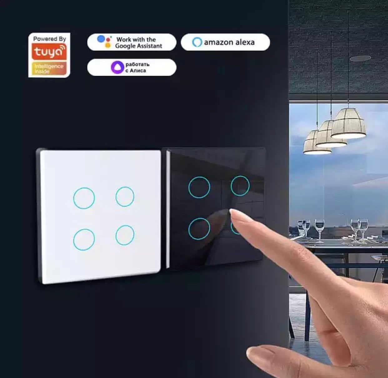 Smart WiFi Wall Light Switch