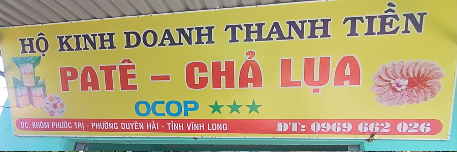 Hộ Kinh Doanh Pate, Chả Lụa Thanh Tiền