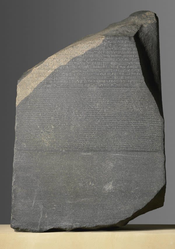 The Rosetta Stone in the British Museum