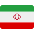 🇮🇷