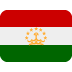 🇹🇯