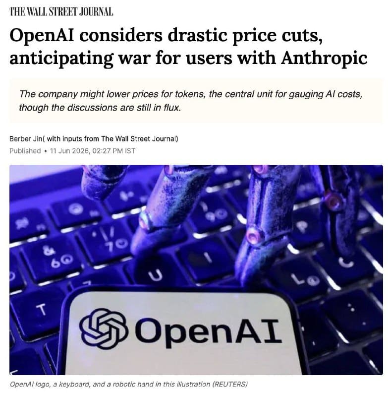 ❗️OpenAI is reportedly considering major price cut...