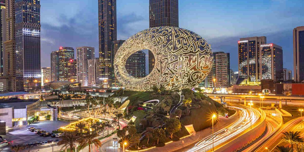Skyline de Dubaï avec des gratte-ciel modernes