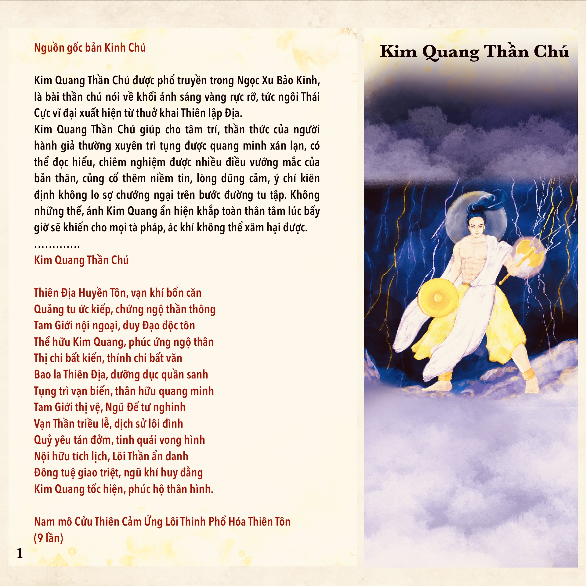 Kim Quang Thần Chú: Nguồn Gốc, Ý Nghĩa và Các Mẫu Văn Khấn Ứng Dụng