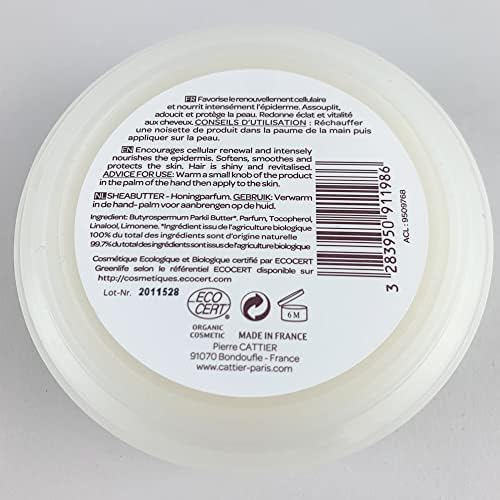 Vue 3 de Cattier Beurre De Karite