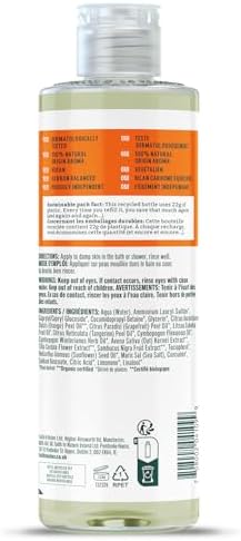 Vue 2 de Faith In Nature Gel