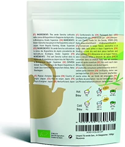 Vue 2 de Umami Sencha Premium Ere