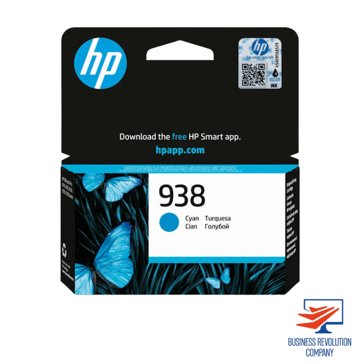 Cartouche d'encre HP 938 Cyan 4S6X5PE 800p prix Cameroun