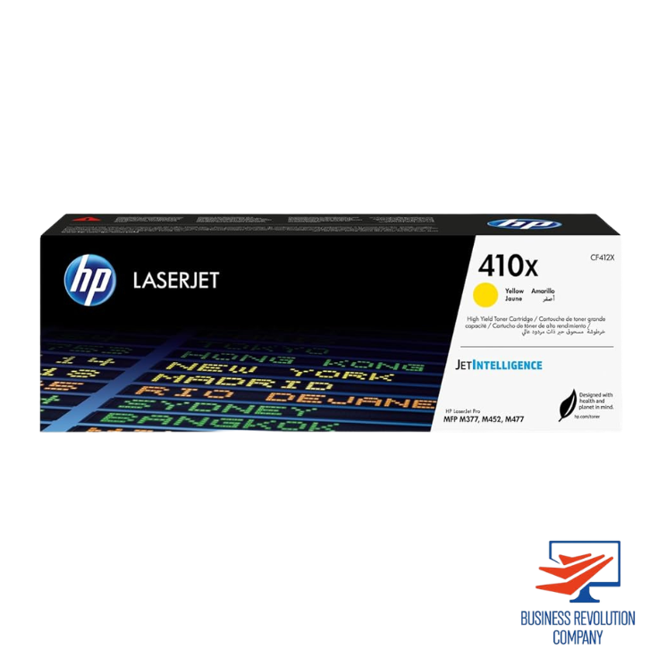 Cartouche d'encre Toner HP 410X Jaune CF412XC 5000p prix Cameroun