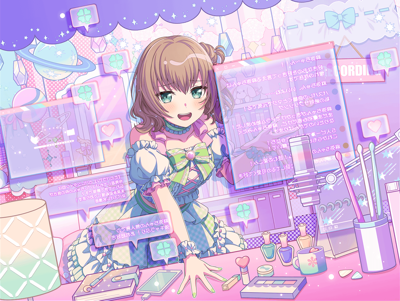 Happy Heart Filling Messages (After Training)