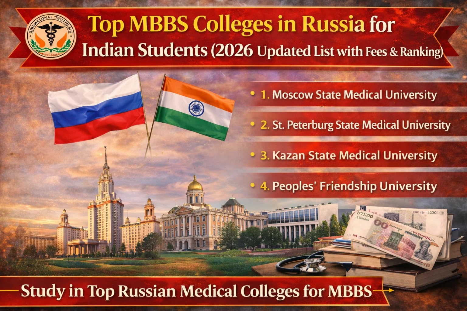 Top MBBS Colleges in Russia for Indian Students (Updated List 2023 with Fees & Ranking)