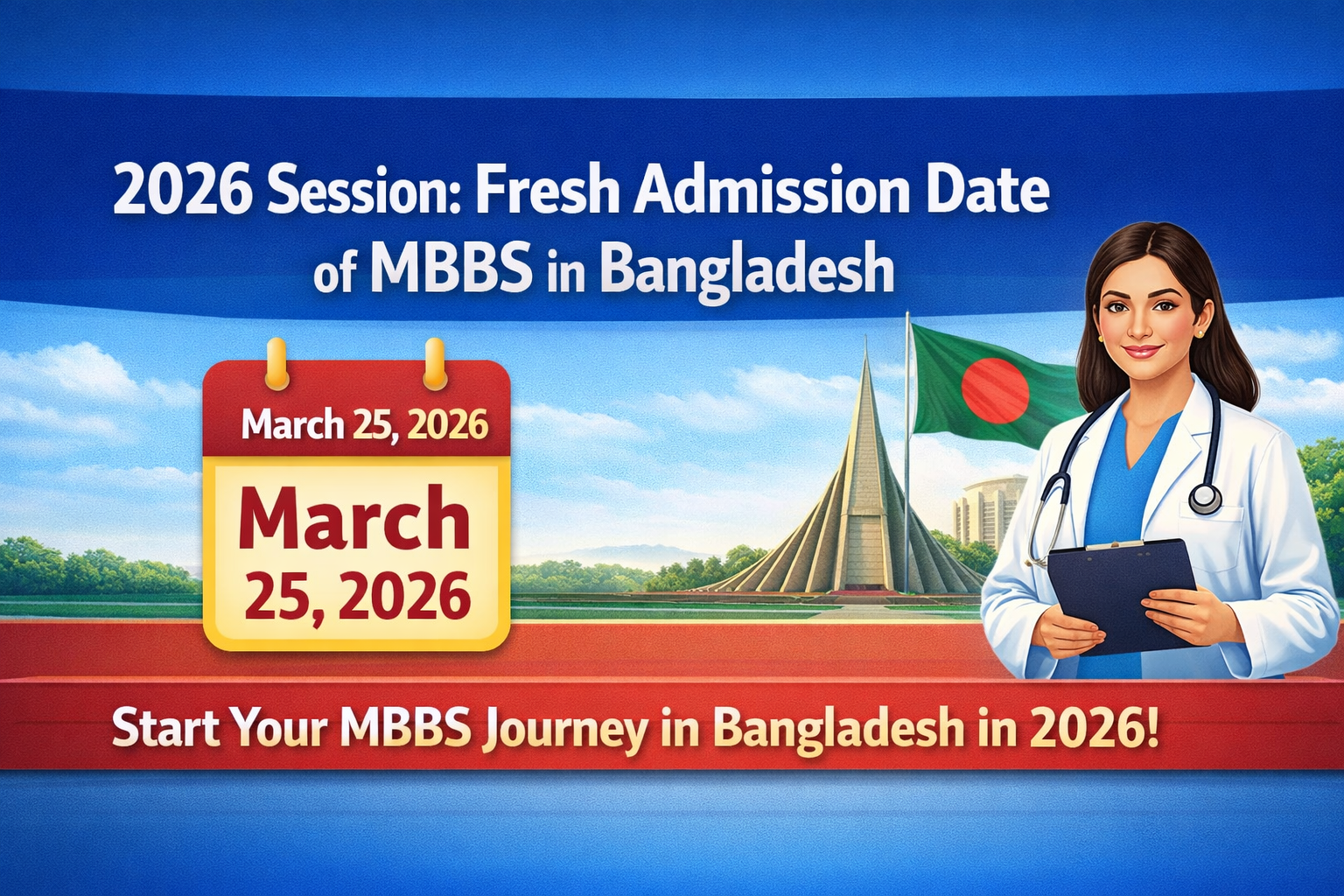 2026 Session: Fresh Admission Date of MBBS in Bangladesh