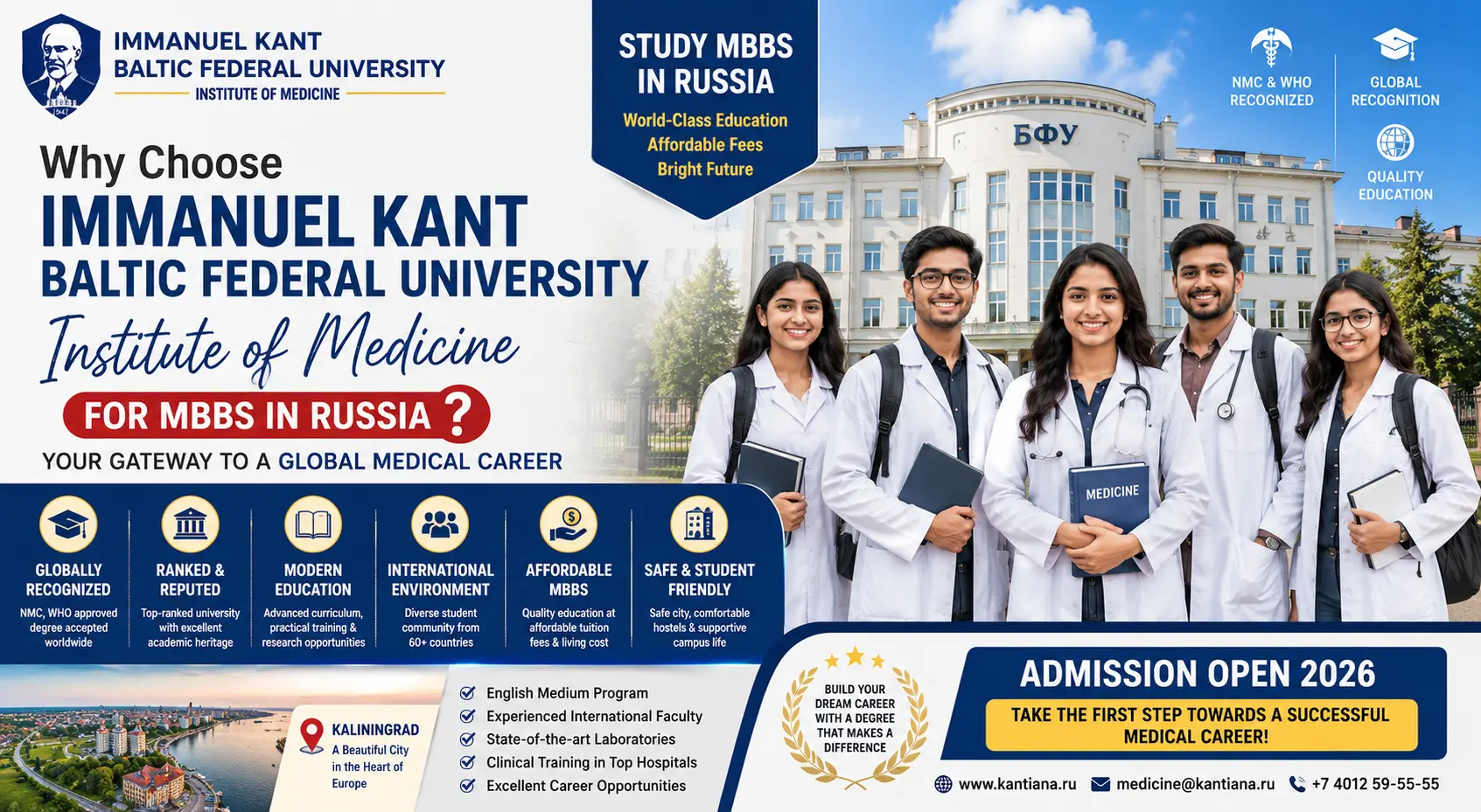 Why Choose Immanuel Kant Baltic Federal University Institute of Medicine for MBBS in Russia?