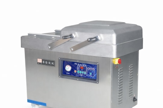 Máy hút chân không buồng đôi công nghiệp