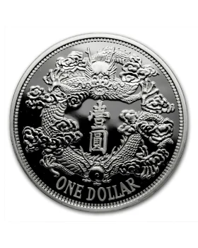 2020 中國江南省造光緒元寶七錢二分.999復刻銀章1公斤