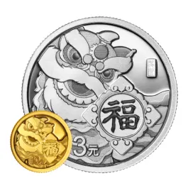 2023 中國賀歲.999金銀紀念幣2枚套裝