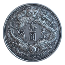 2020年　ラッキードラゴン銀貨　ハイレリーフ　1オンス 2020 1 oz China Long-Whiskered Dragon Dollar Four 999 Silver