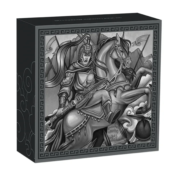 2021 5oz Tuvalu Chinese Warrior God-Zhao Yun .9999 Silver Coloured