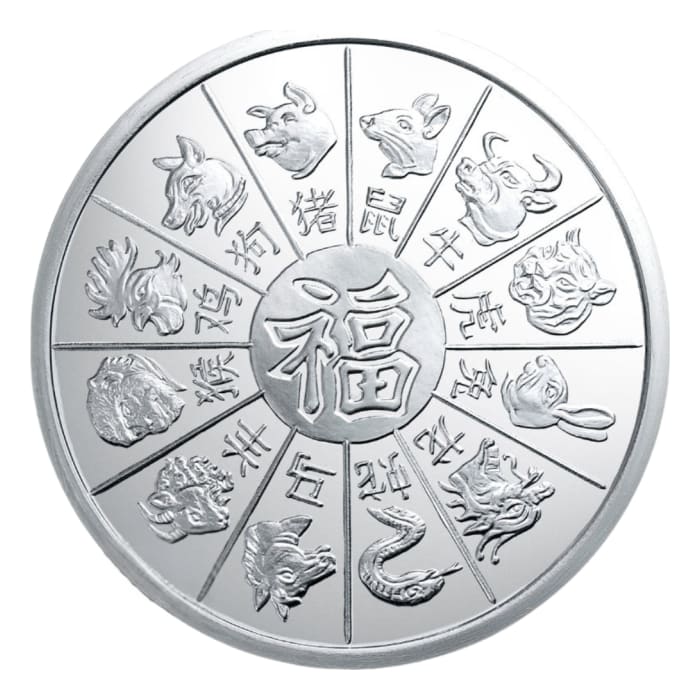 GSM-year-of-the-snake-