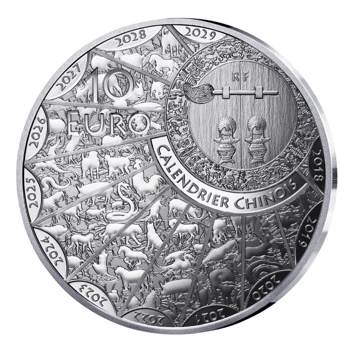 御成年式銀杯 2026 法國農曆生肖馬年.999精鑄銀幣22.2克