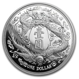 500ｇ　SILVER999 dragon1_1.png?_i=AB