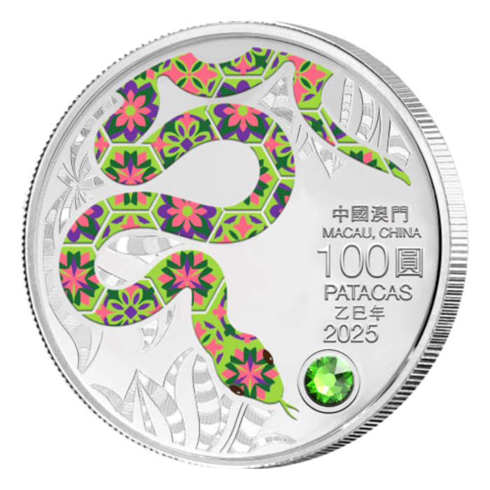 999珍品様202502 2025 China Dragon 1oz .999 Silver Coin In Stock | LPM Online
