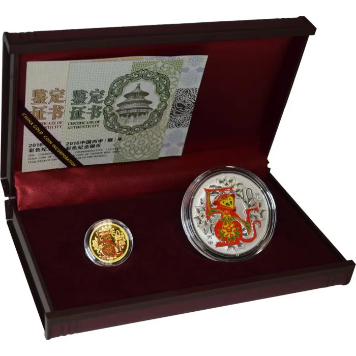 2016 中國農曆生肖猴年.999彩色精鑄金銀幣2枚套裝