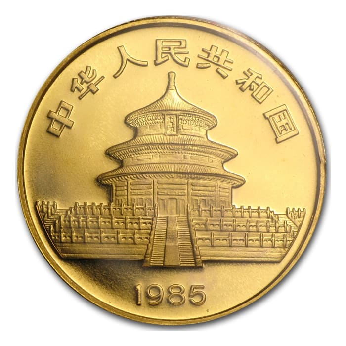 1985 1 oz China Panda .999 Gold Coin