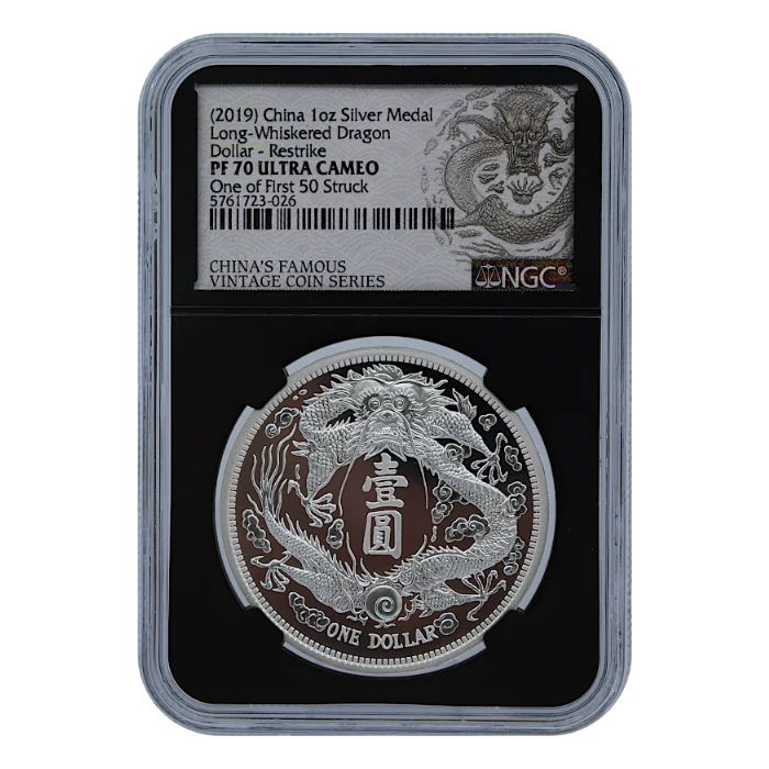 2019 中國大清長鬚龍999復刻末流通銀章1盎司(NGC