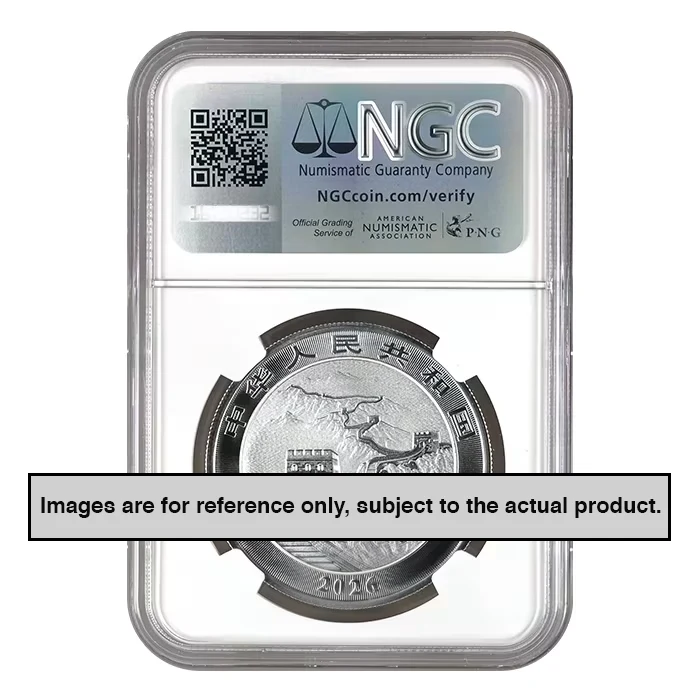 2026 1oz China Dragon .999 Silver Coin BU NGC MS70 FDI