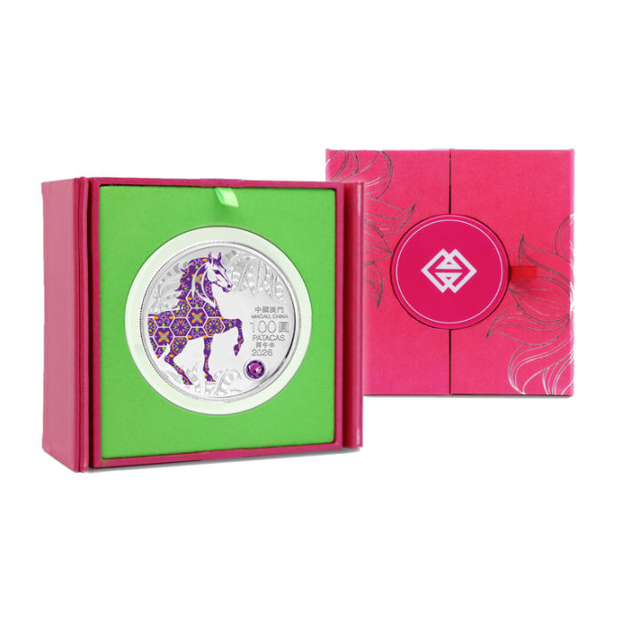 2026 5oz Macau Lunar Horse .999 Silver Coloured Proof Coin