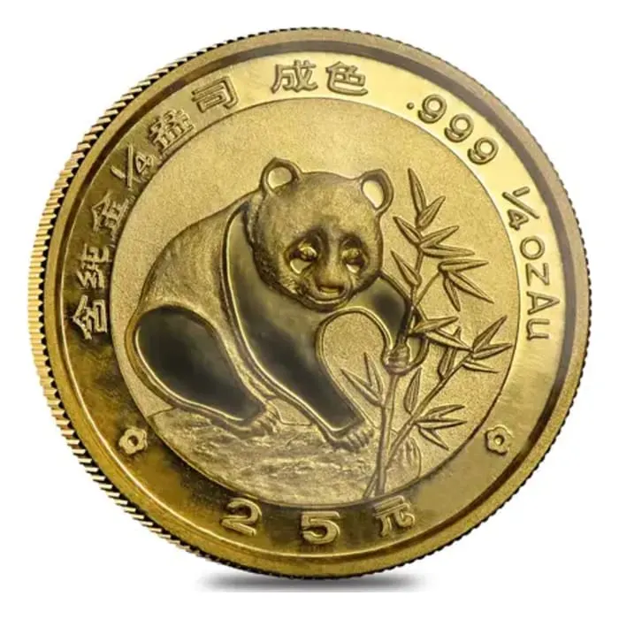 1988 China Gold Panda 12 oz Proof 1000 Yuan - PCGS PR69 DCAM PAN-74A  [WG-03004] - Liberty Coin